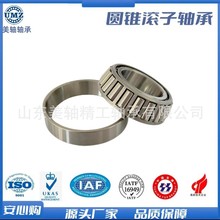 �S��؛Դ ���Ӣ�ƈA�F�L���S��LM12749/LM12710 LM12749/LM12711