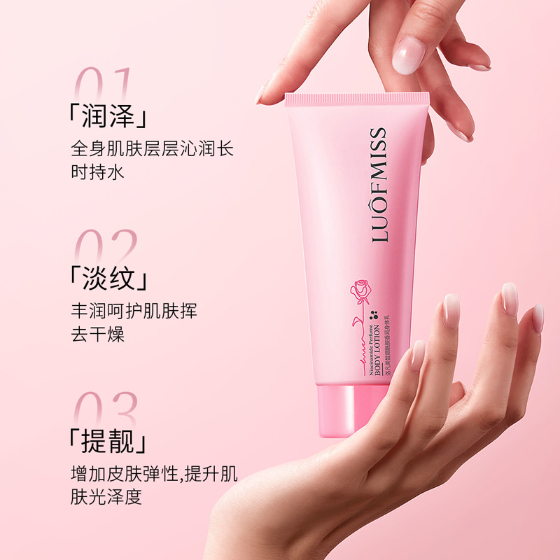 洛凡の美しいニコチン酸アミド香水の体の乳は潤いがあります。