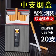 ��ֻ���b6.5���г�늴��Cһ�wʽ20֧�b���������������������A