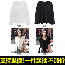 ����V�I�����L��T������ɫ