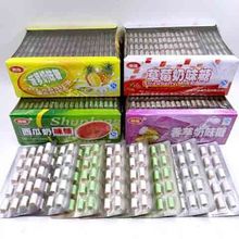 �¡������ζ������ζ���ǊA��8090��С�r����f��ʳͯ��ϲ�ǹ�