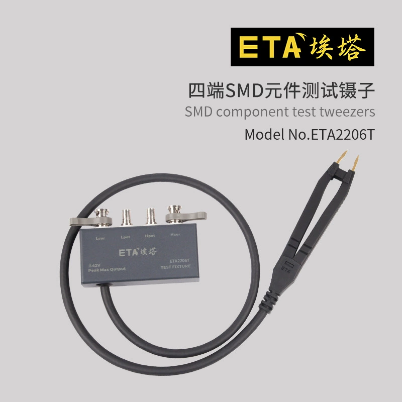 Eta ETA2206S Четырехпроводная телескопическая палка подштекер четырехточечный зонд SMD цифровой мост высокого качества