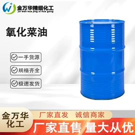 其他生物化工;化工中间体;分析试剂