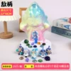 Doll, 1 pieces, 18 pieces, with gem
