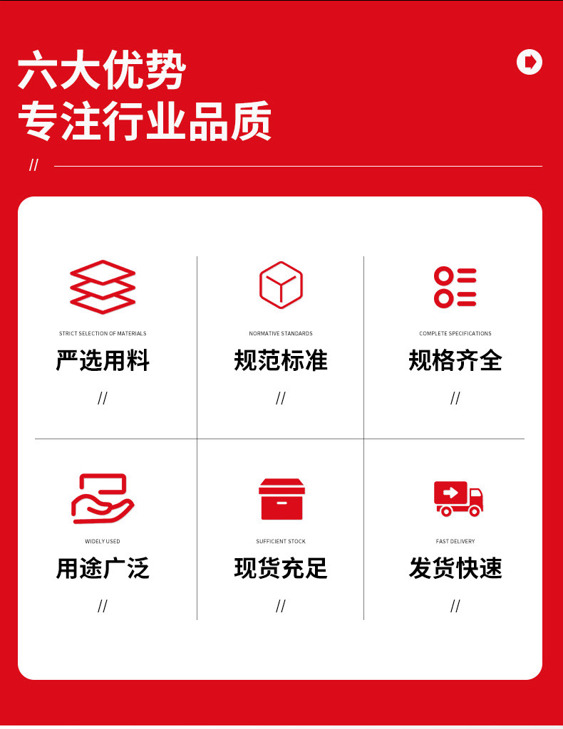 详情_03
