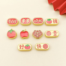 �ŷ������˫���������ƽ��ϲ�����ֿ�4mm�����diy������Ʒ���