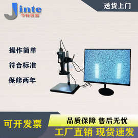 电线电缆绝缘厚度测试仪 线缆绝缘厚度检测仪 绝缘皮厚度试验机