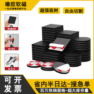 ��ճ���z���zܛ��Ƭ�R���F���Fʯ�ɲü������Nƴ�������N���z�ŗl