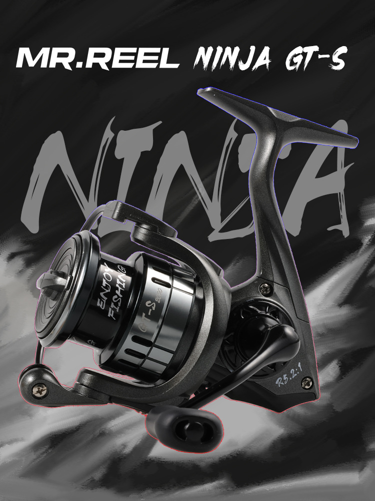 Yongshun Ninja serie nueva rueda textil sin espacio libre luya GT-S línea de pescado de acabado taza de línea de aleación de aluminio
