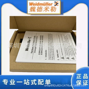 κ������ ԭ�bIES201-SW7/1SCS ���I��̫�W���Q�C 7760048316