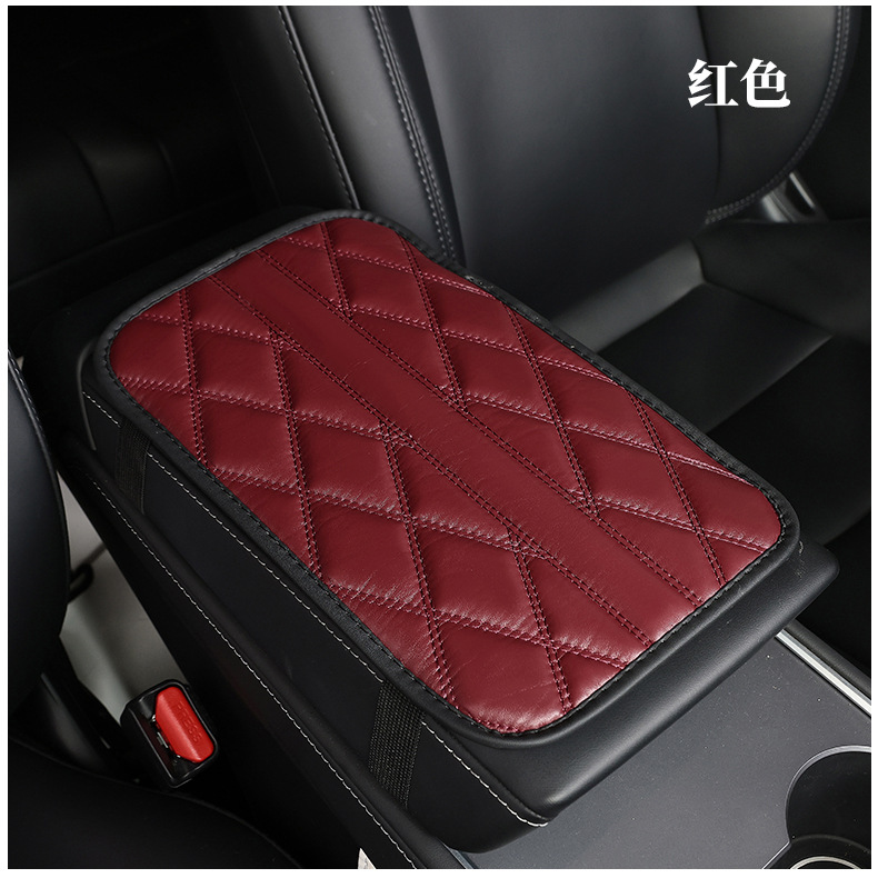 Car Armrest Box Pad Quilted Leather Center Console Protector