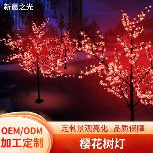 �S�����l�F�U�ѻ��������ֲ�ﾰ�^���͟������bl���}�Q���