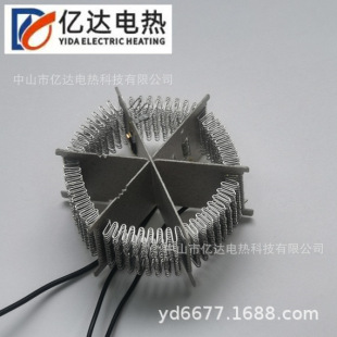 Processing custom electric heater heating frame heater heating frame heater fan heating body heating core heating head heating wire