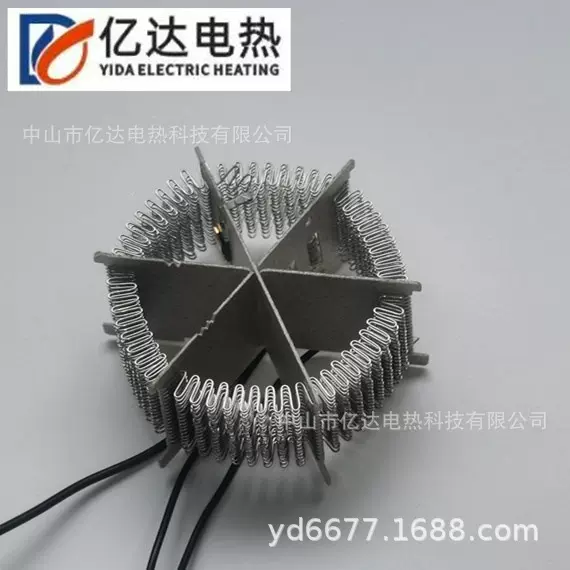 加工定制电暖器发热架取暖器发热架暖风机发热体发热芯热头发热丝