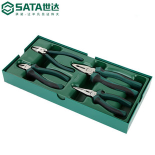 Shida Tools 4-Piece Pliers Set Wire Pliers Needle-Nose Pliers Water Mouth Pliers Diagonal Pliers Electrician Special 09912