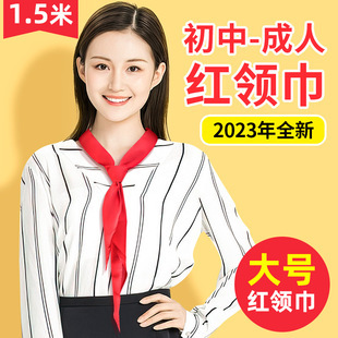2026新品格林奇印花花园旗帜春亚纺涤棉面料适合多种场景装饰布置