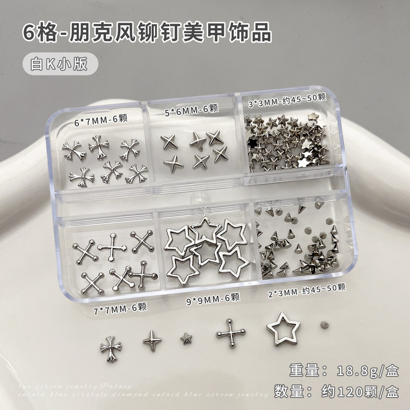 国境を越えた人気のネイルアートリベットジュエリーホットガールスタイルインハイエンドメタルネイルネイルリングウェアラブルネイルアクセサリー|undefined