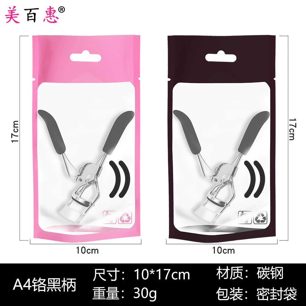 A4 cromo peine gran angular pestañas rizador traje gran angular ojo volumen ojo pestañas herramienta fabricante suministro