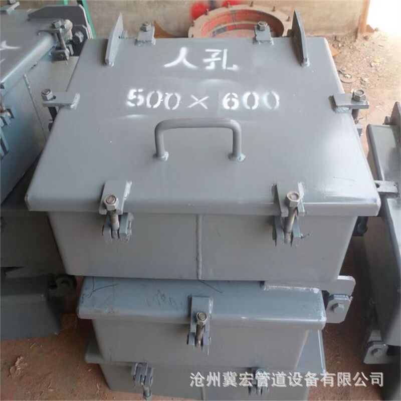 Rectangular Manhole Carbon Steel Quick-Opening Manhole Door Steel Insulated Square Manhole Normal Pressure Handhole Rectangular Manhole Inspection Door