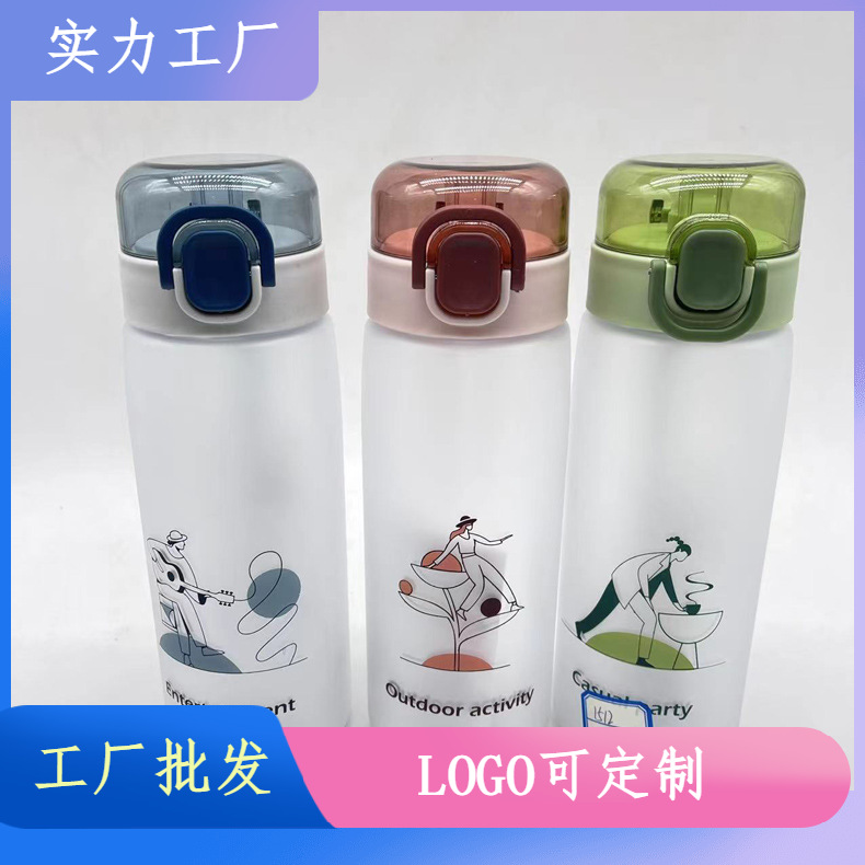 Dumedo plástico taza de agua masculino y femenino estudiante deportes portátil espacio al aire libre taza estudiante hervidor con compartimiento de té