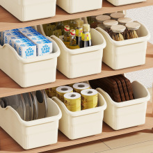 廚房收納盒鍋具整理盒鍋蓋調料帶滑輪櫥櫃收納多功能置物架收納