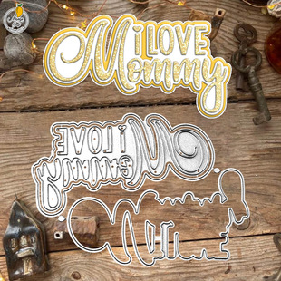 Handbook Decoration Mother's Day Card Handmade Paper Art Carbon Steel Knife Mold Silicone Seal Embossing Knife Mold Cross-Border Delivery