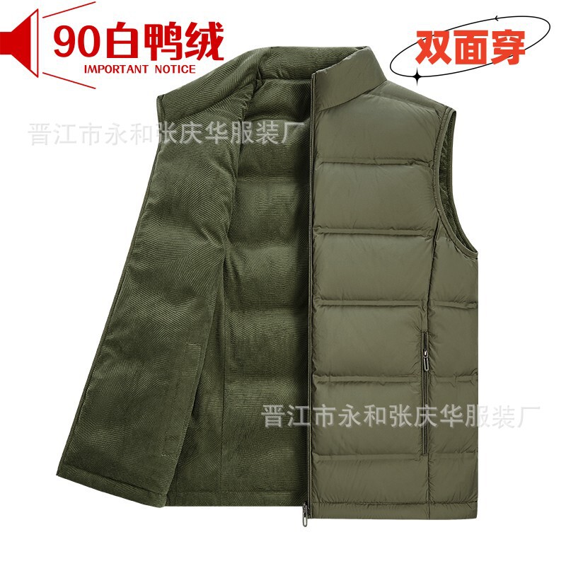 Reversible Couple's down Vest 90 down Lightweight Warm White Duck down Vest Large Size Reversible Vest