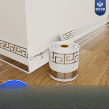 �Ӻ����_����ճPVC���Ϸ�ˮ���������bl�ڳ�´ɴu���_���N��