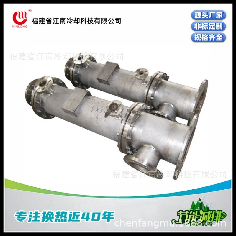 山西I类压力容器 山西管式换热器厂家 江南分厂