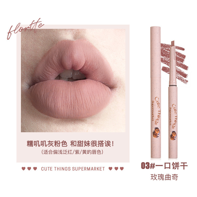 Flortte/Flortte Strange Melia Series Lip Liner Outline Lip Shape Student Nude Lipstick Pen Lip Liner