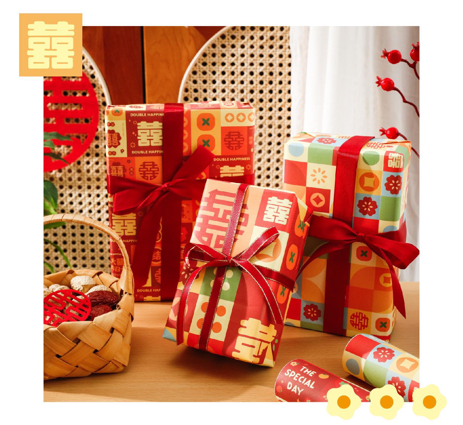 结婚包装纸 (4).jpg