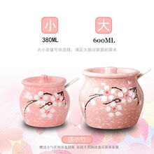 �մ��{ζ����ʽ�}���b�����͹ކ΂��i�͹��{ζ�м����{�Ϻ��{ζƿ