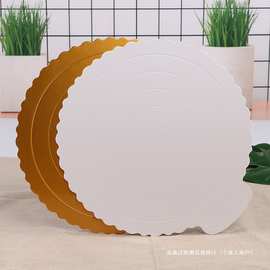 金色加厚圆形蛋糕底托4/6/8/10寸生日蛋糕底座烘焙硬纸垫白卡纸托