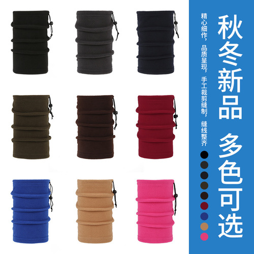 Amazon autumn and winter outdoor polar fleece scarf multi-functional warm cycling mask windproof sports ski mask hat