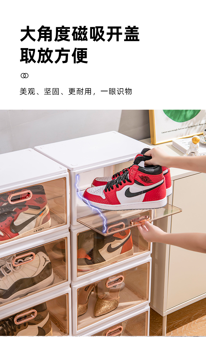一提式鞋柜_07.jpg