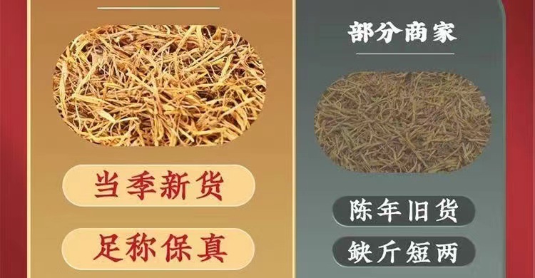 Lotus Stamen Tea Lian Xu 50 Pyramid Tea Bags Natural Dried Flower Stamens Traditional Herbal Infusion specifications