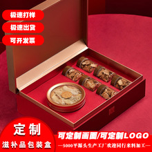 �ߙn���a����Ʒ�Y�а��b�ж�����C�~�ả�������FƤʯ���YƷ��