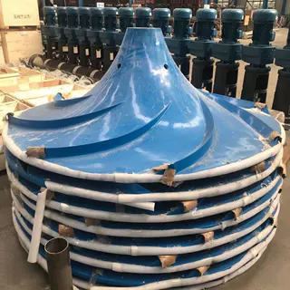 南京双曲面搅拌机圆盘式双曲面搅拌机厂家立式曲面搅拌