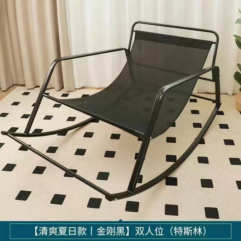 双人摇摇椅躺椅沙发椅卧室阳台客厅懒人摇椅成人休闲椅舒适午休椅|undefined