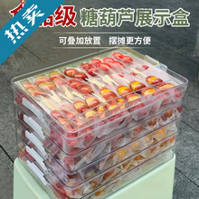 �Ǻ��Jչʾ�P�W�t��������С�����Ǻ��J�ռ{�����бP�[�������y�|