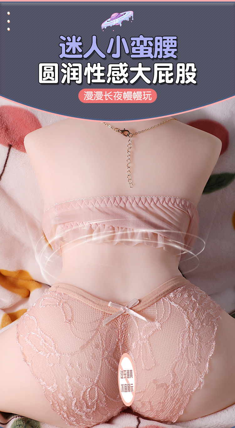 Jiuai Airplane Cup Inverted Masturbation Device TPE Dual-Channel Manual Male Toy — detail image 22