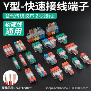 ͸������ʽVSE���ٽӾ�����H��Y��늾��B�ӁK���־�һ�Mһ�����