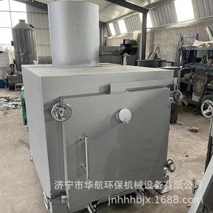 Incinerator pet incinerator treatment dead dog cat bird pig 220V voltage year-end discount paint removal furnace