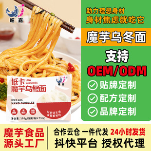 ��ʳ���˰��� �Ϳ�ħ�����ʽ������ ���͵�֬�X�m������Ó���