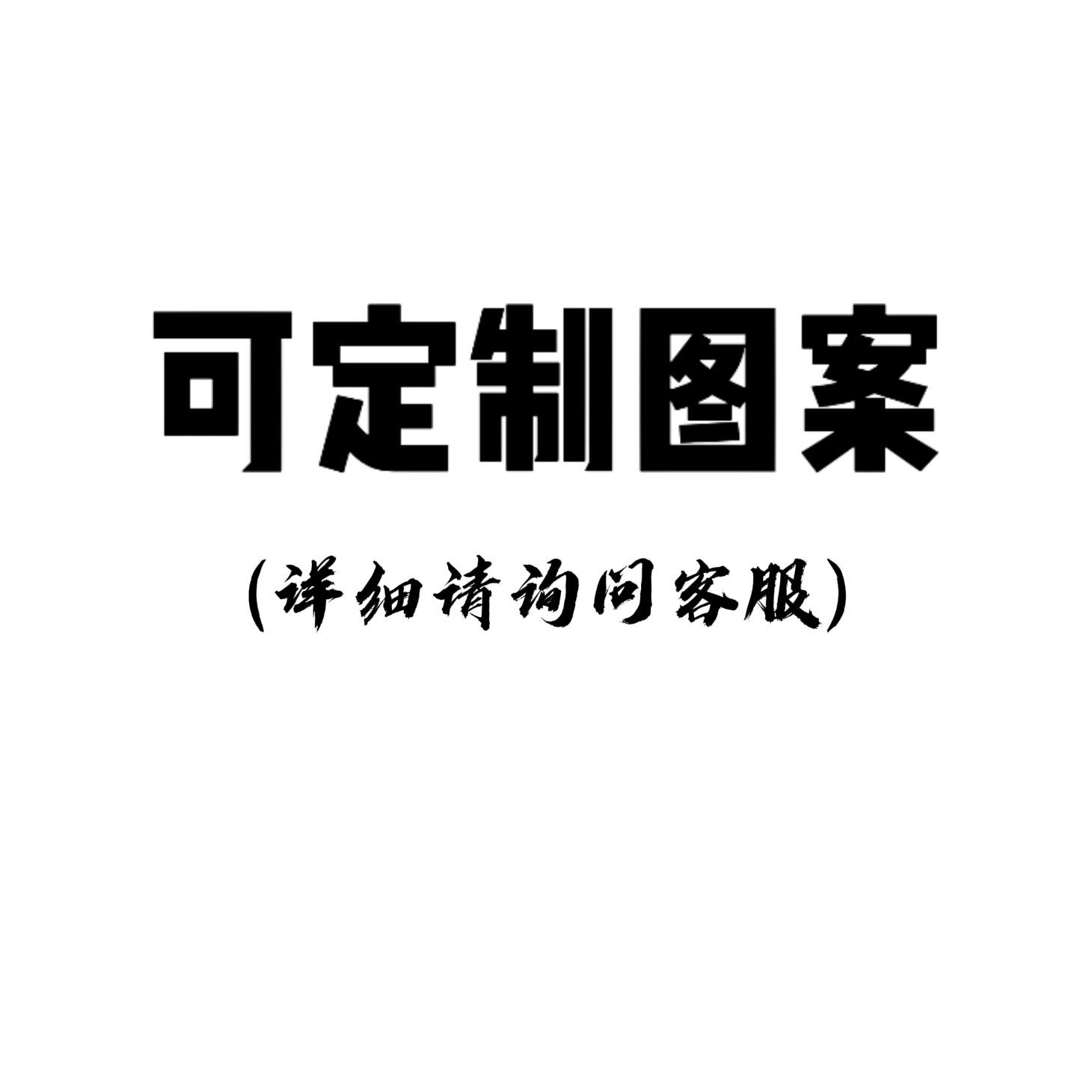 맞춤형 도면