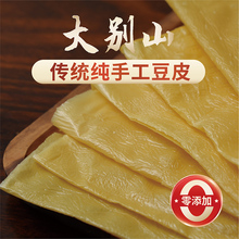 �^�Ӷ�Ƥ�r���ֹ������¶���Ƥ����Ͷ�Ƥ�F��