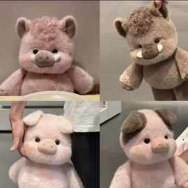 网红高品质十二生肖系列爆款小香猪玩偶毛绒玩具小熊野猪玩偶公仔