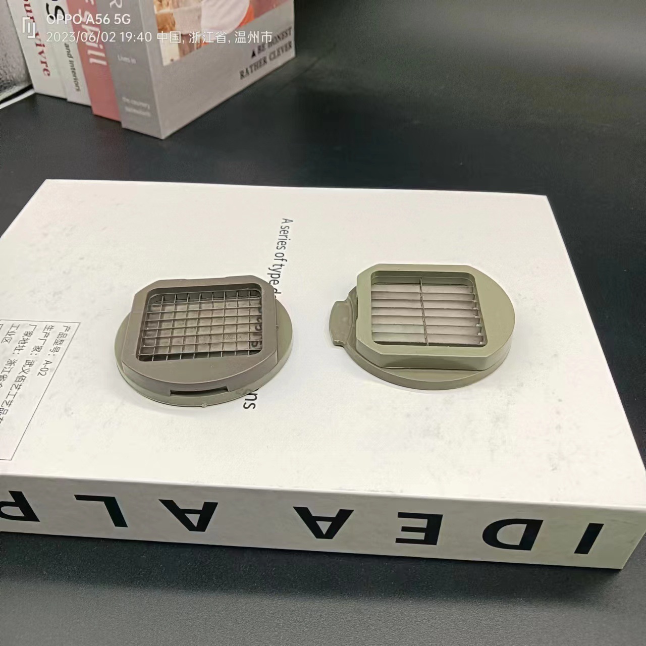 875dfea0973f83e730be2ff8adf5b5