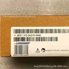 SIEMENS/���������봦����6ES7315-2AG10-0AB0ȫ��ԭװʵ�������