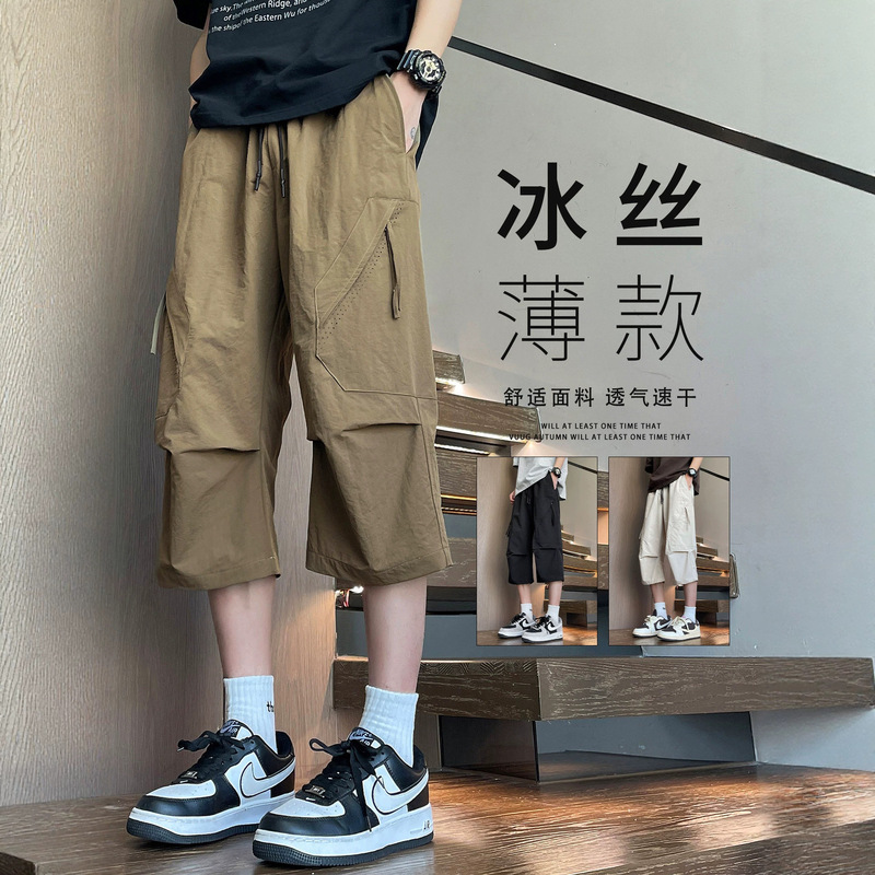 American-Style Paratrooper Multi-Pocket Cropped Pants for Men, Summer Thin Loose Fit, Large Size, Ice Silk Quick-Dry Casual Shorts for Men